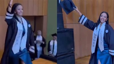 أول رد فعل رسمي على وقائع الرقص في حفلات التخرج