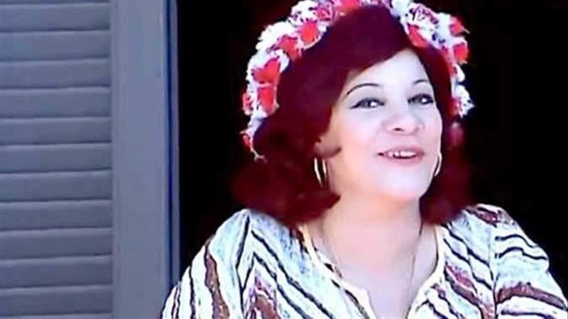 نبيلة السيد