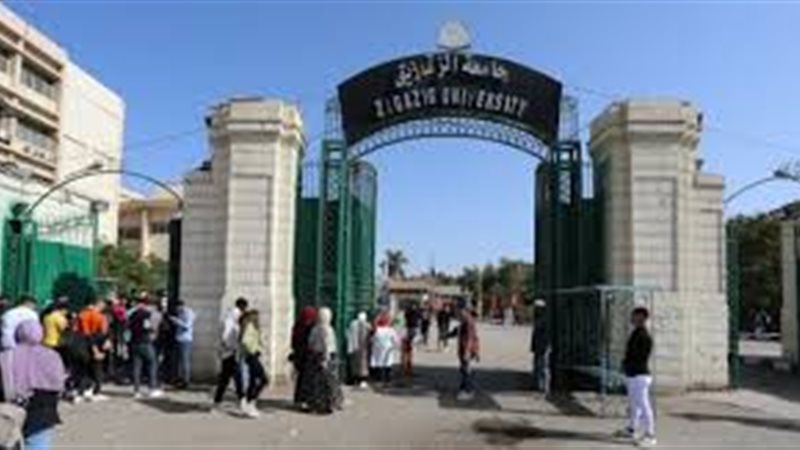 أول تعليق من جامعة