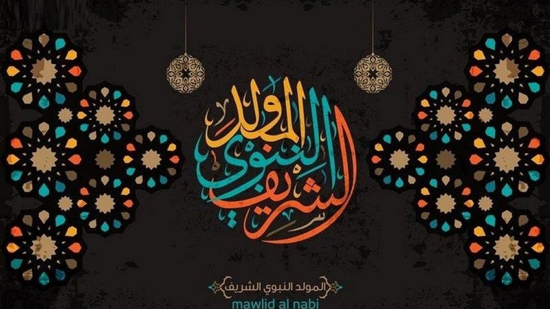 الموجز