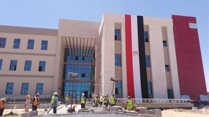 جامعات العلمين في