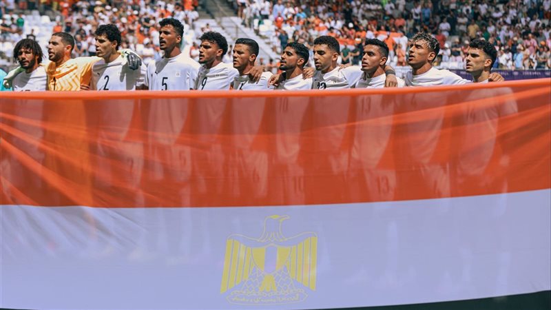 منتخب مصر الأولمبي