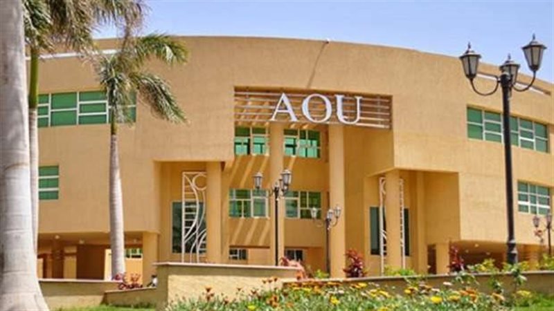 أسعار تخصصات الجامعة