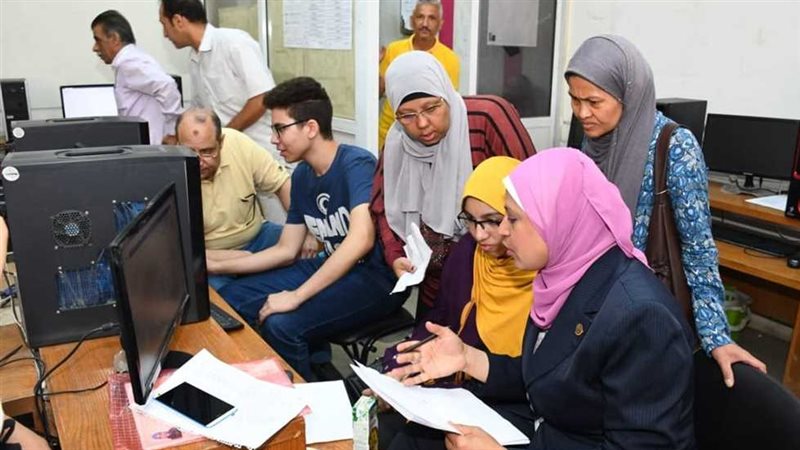 تنسيق الجامعات 2024