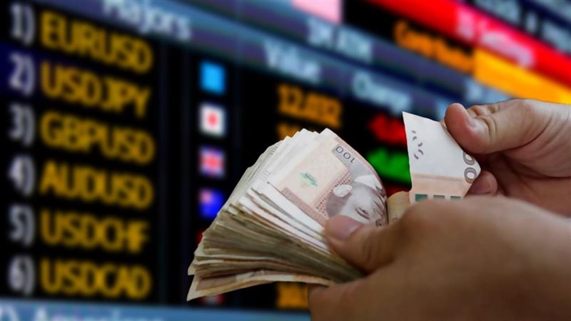 أسعار العملات الأجنبية