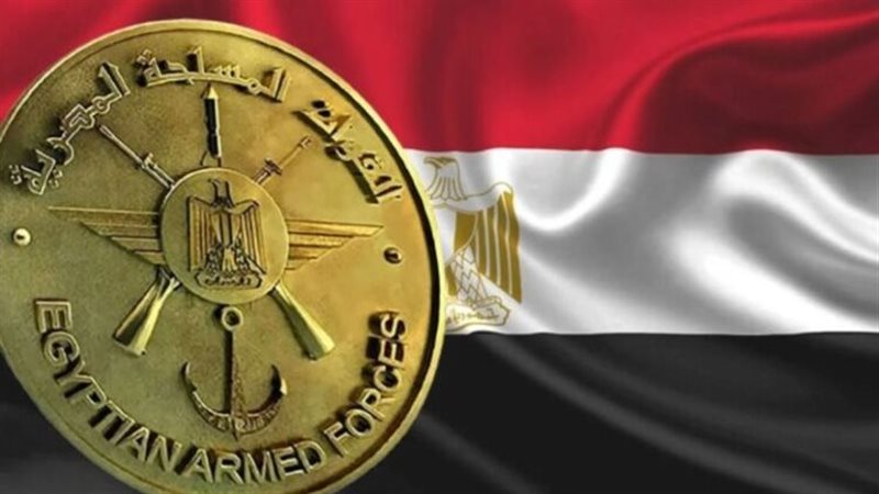 وزارة الدفاع
