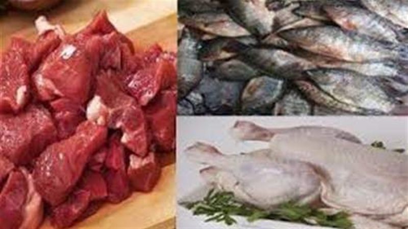 اسعار اللحوم والدواجن