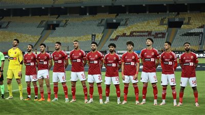 ‎بالساعة.. مواعيد اهم المباريات اليوم في الدوري المصري وأولمبياد باريس 2024