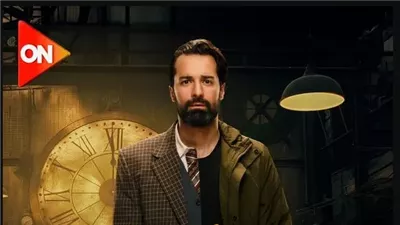 قبل عمر أفندي.. أبرز الأعمال الفنية التي قدمت فكرة السفر عبر الزمن 