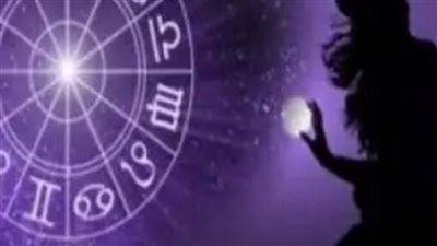 خد فكرة.. توقعات الأبراج الفلكية غدا الإثنين 12 أغسطس 2024