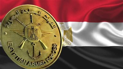 تنسيق الكليات العسكرية 2024: الحد الأدنى للقبول بالكليات الحربية والجوية والطب العسكري