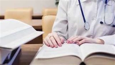 توقعات تنسيق طب بشري 2024 حكومي.. استعلام عنها الآن 