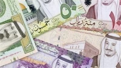 الآن سعر الريال السعودي مقابل الجنيه اليوم الإثنين 12-8-2024