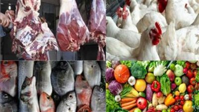 شوف وصلت كام.. ننشر أسعار السلع الغذائية اليوم الإثنين 13 أغسطس 2024