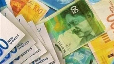 سعر اليورو مقابل الجنيه المصري اليوم الثلاثاء 13 أغسطس 2024