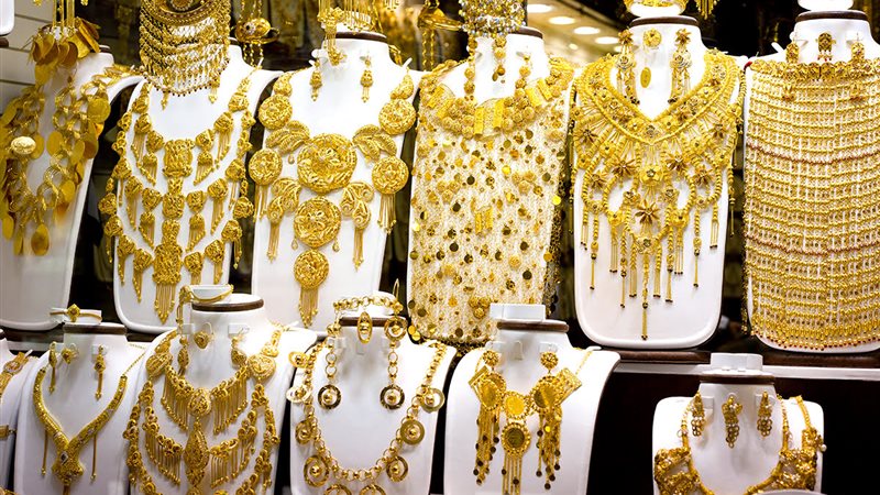 سعر الذهب اليوم