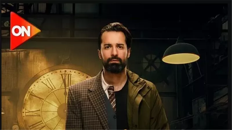عمر أفندي
