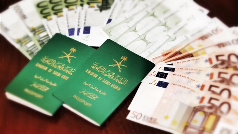 تأشيرة السعودية