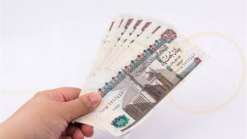 الموجز