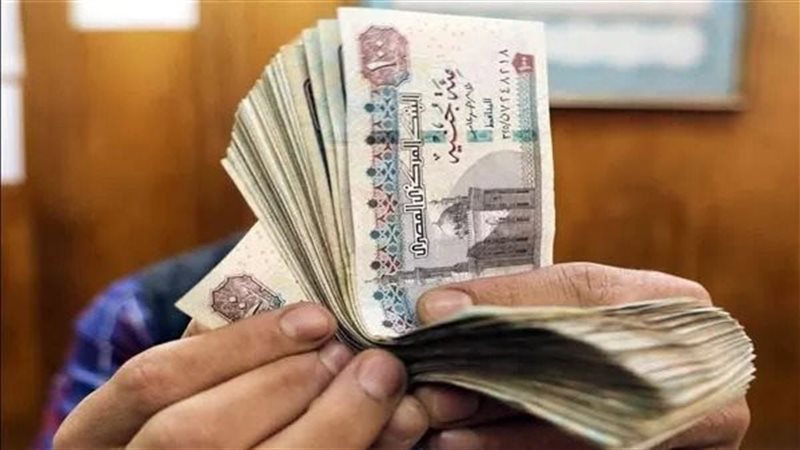 مواعيد قبض شهر أغسطس