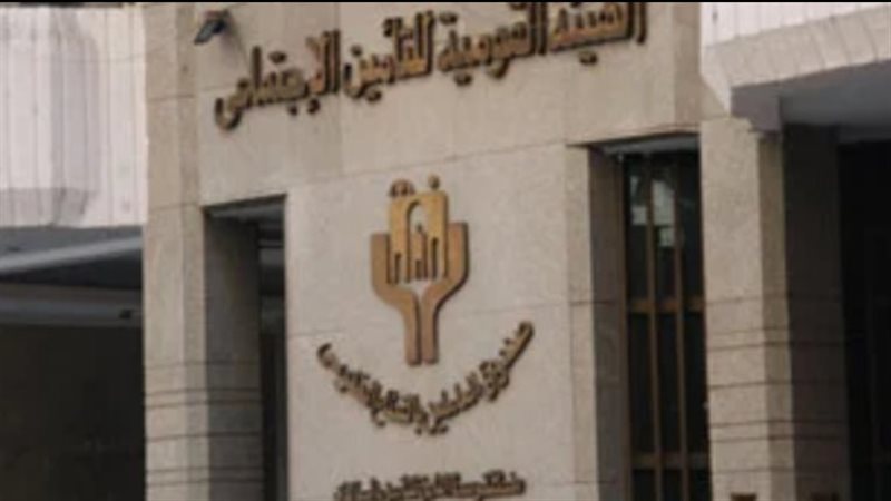 كيفية الاستعلام عن