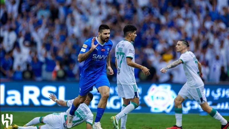 الهلال والاهلي