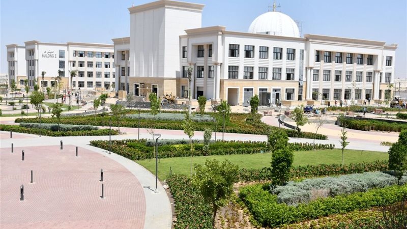 جامعة الإسماعيلية