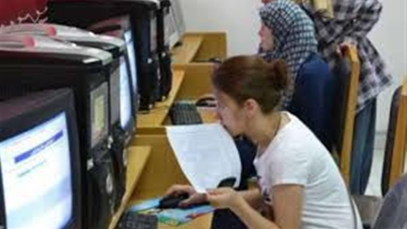 تعرف على أماكن مكتب