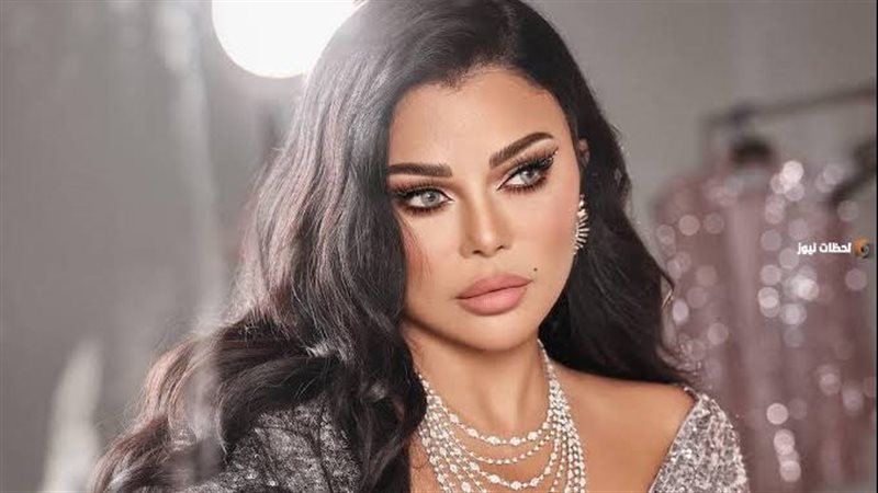 هيفاء وهبي