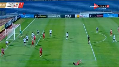 رفعت جديد.. ماجد هاني يتعرض لإغماء مفاجئ خلال مباراة بلدية المحلة والجونة