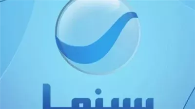 تردد قناة روتانا سينما على النايل سات.. تعرف عليها 