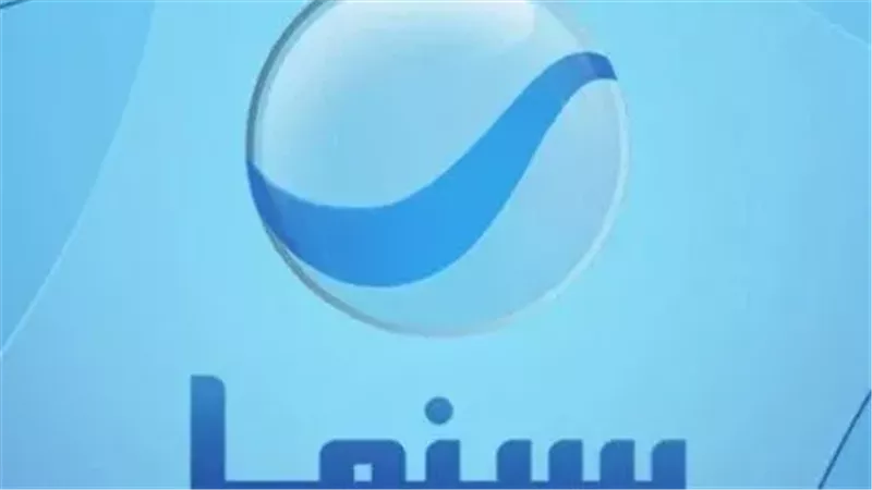 تردد قناة روتانا