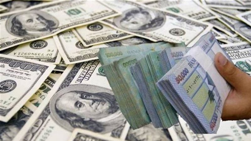 سعر الدولار اليوم