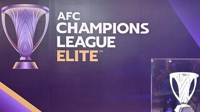 دوري أبطال أسيا للنخبة