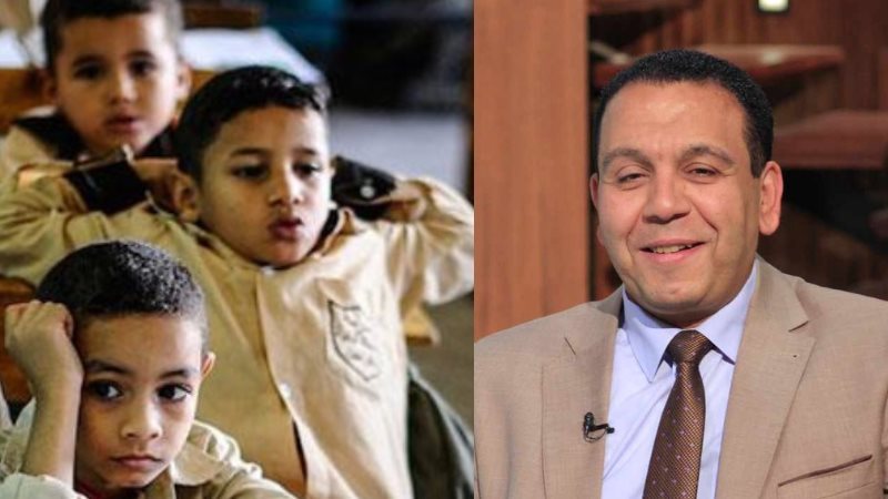 نظام الصفوف الابتدائية