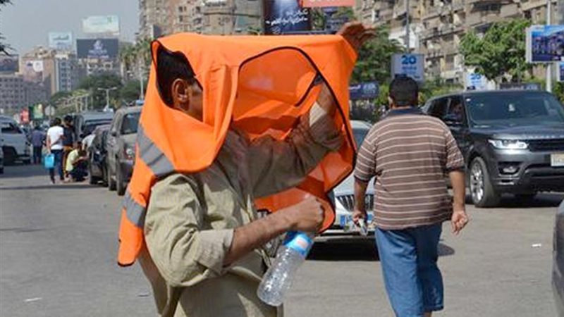 حالة الطقس