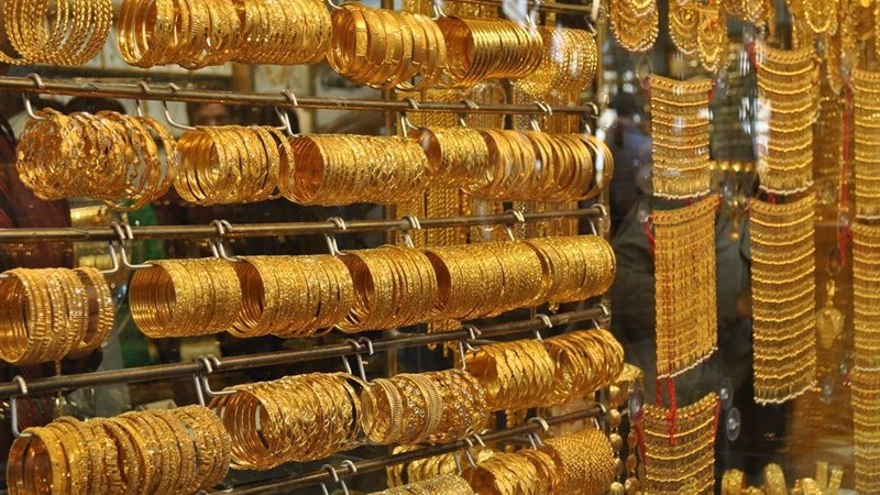 سعر الذهب