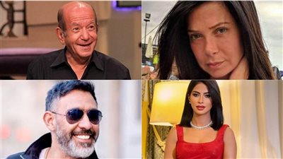 النشرة الفنية لـ الموجز .. تكريم لطفي لبيب وأميرة العايدي في معركة قضائية وعمرو مصطفى يثير الجدل وروبي تتصدر المشهد 
