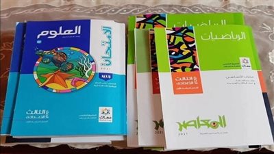تعرف على أسعار الكتب المدرسية 2024.. في متناول الجميع