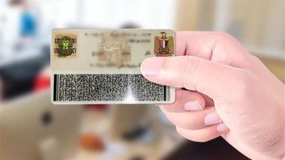 التأمينات الاجتماعية استعلام عن مدة الاشتراك.. القطاع العام أو الخاص