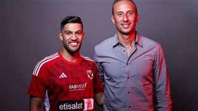 التطورات الأخيرة بشأن صفقات النادي الأهلي الجديدة 2025| الانتقالات الصيفية بالتفصيل