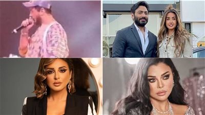 النشرة الفنية لـ