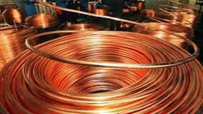 تعرف على أسعار النحاس اليوم الثلاثاء 20 أغسطس 2024 في مصر