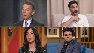 النشرة الفنية لـ