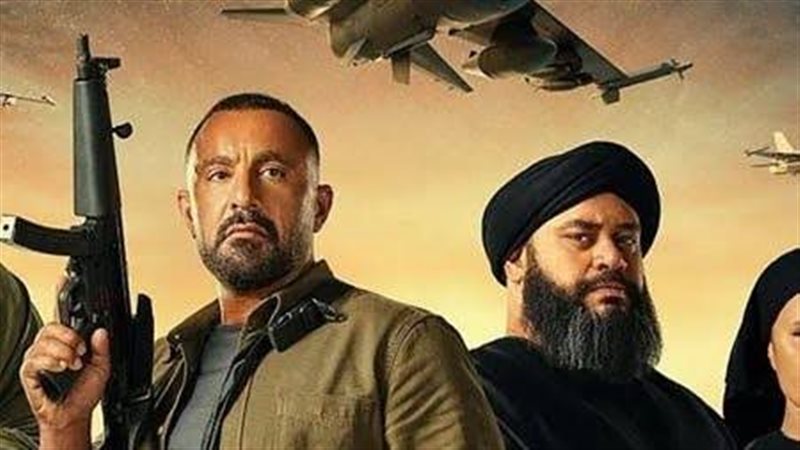 بوستر فيلم السرب