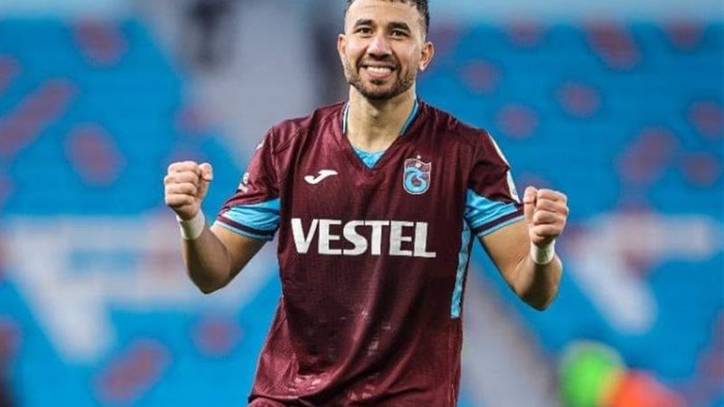 تريزيجيه
