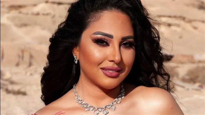 رحاب الجمل