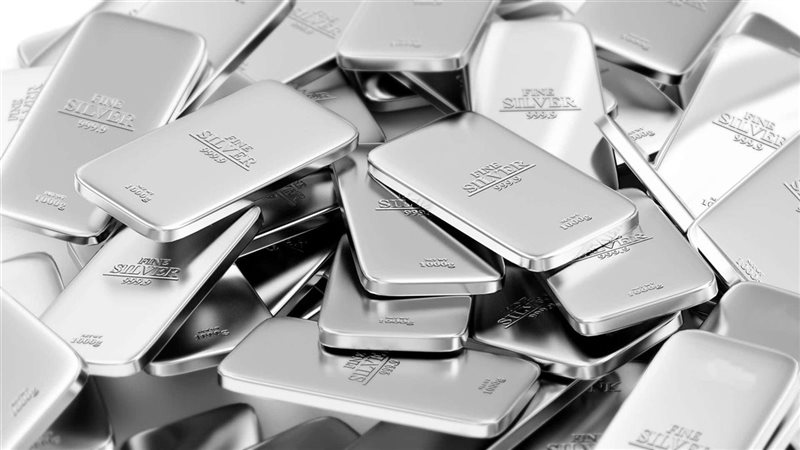 سعر الفضة