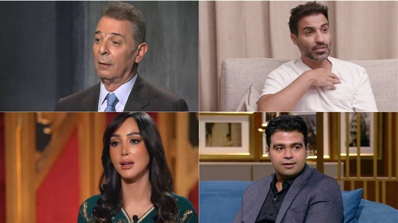 نجوم الفن