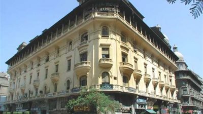 قانون الإيجار القديم | قرار تاريخي يقضي بعدم دستورية تثبيت الأجرة السنوية